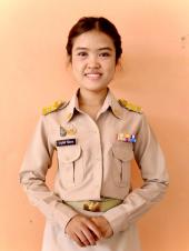 นางสาวเบญจรัตน์ พันทนาม